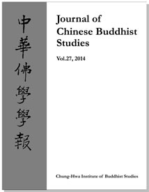 CFP: Journal of Chinese Buddhist Studies